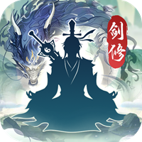 法师消魔（修仙之旅）